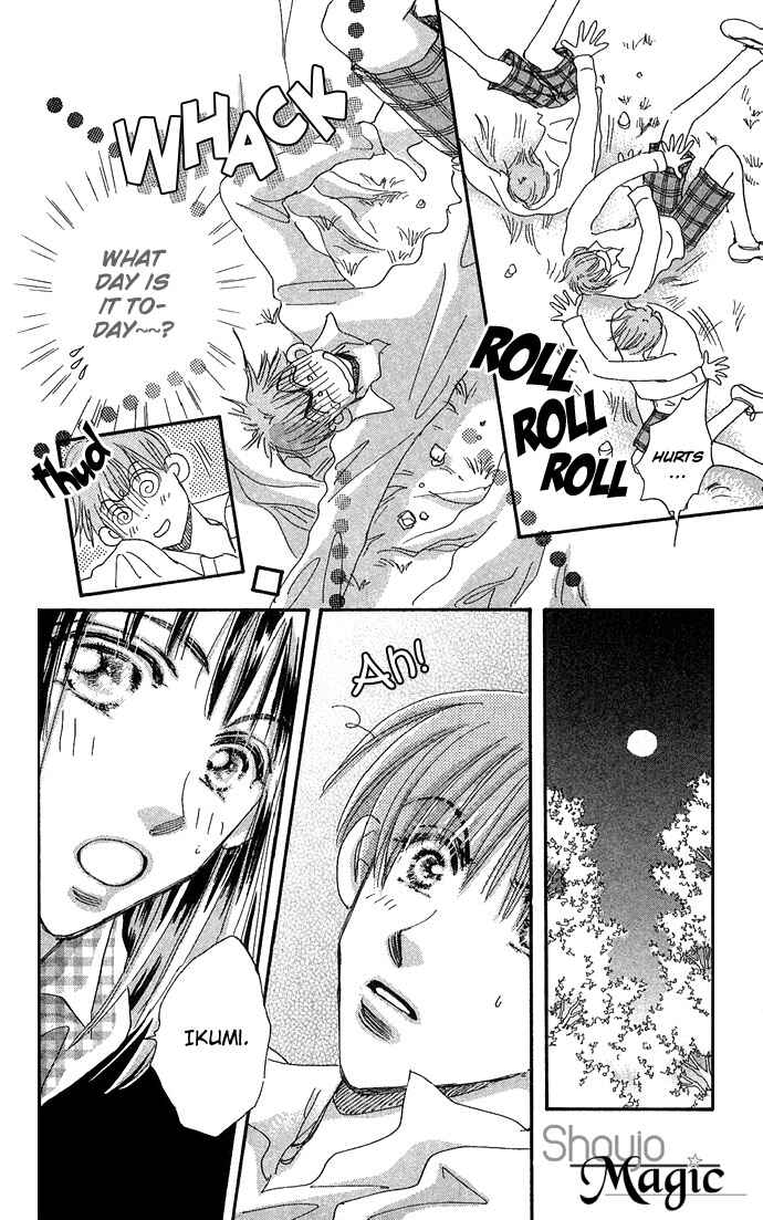 Page 13 Chapter 10 Honey² Skip!