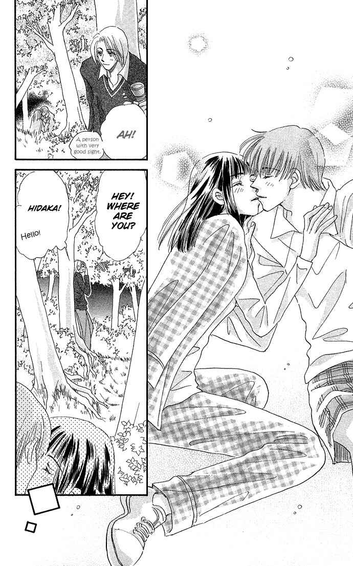Page 21 Chapter 10 Honey² Skip!