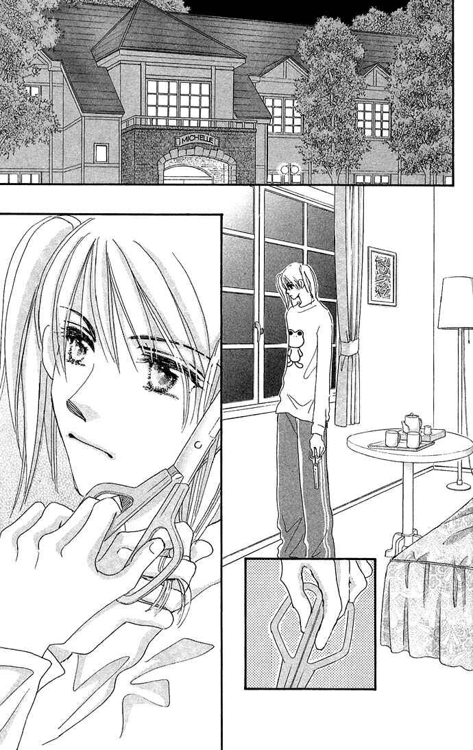Page 22 Chapter 10 Honey² Skip!
