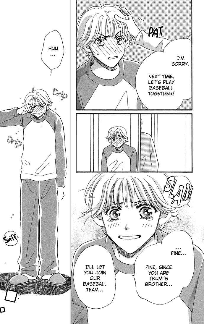 Page 24 Chapter 10 Honey² Skip!