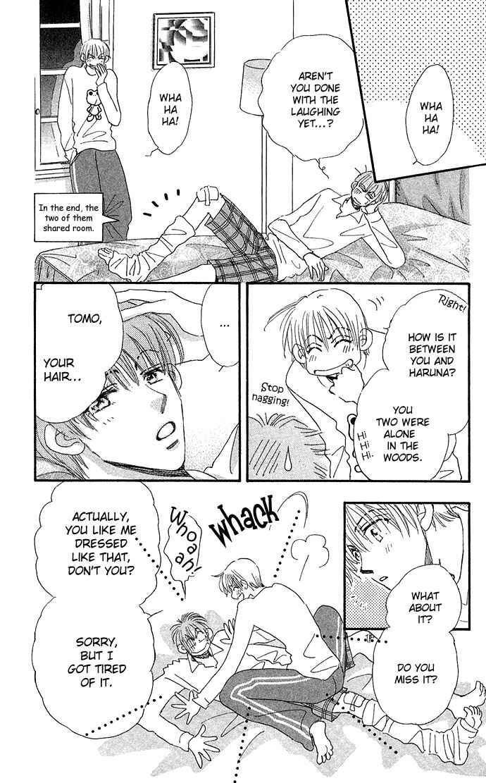 Page 30 Chapter 10 Honey² Skip!
