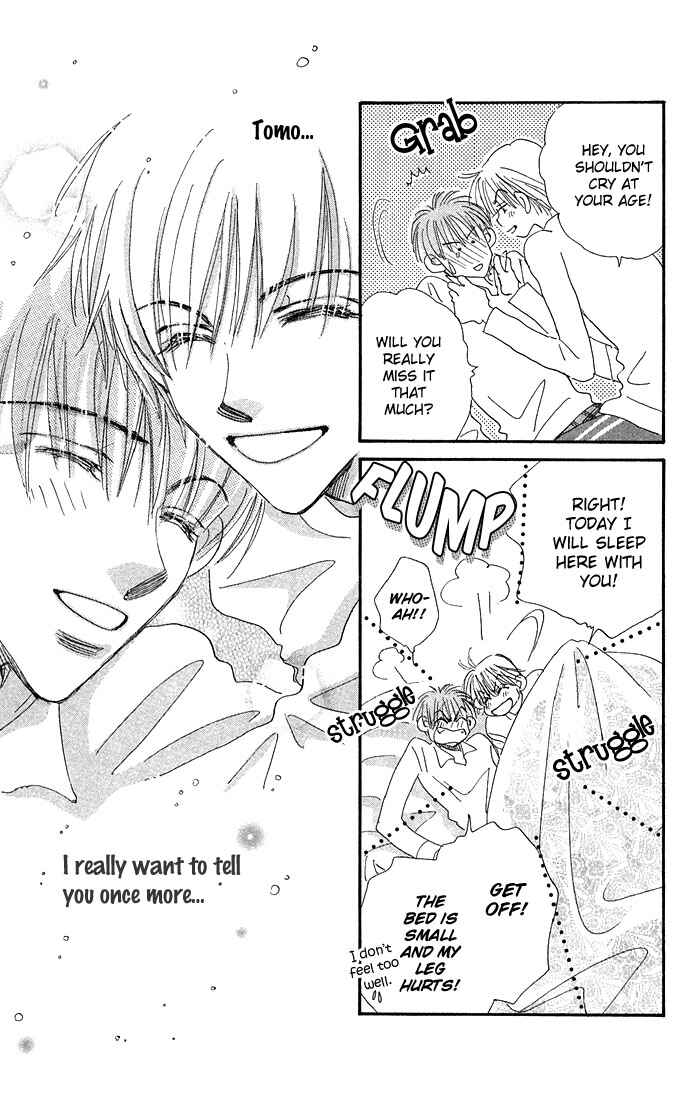 Page 32 Chapter 10 Honey² Skip!