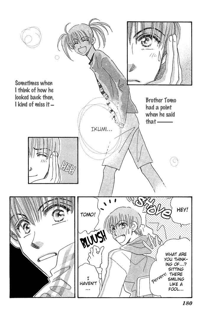 Page 36 Chapter 10 Honey² Skip!