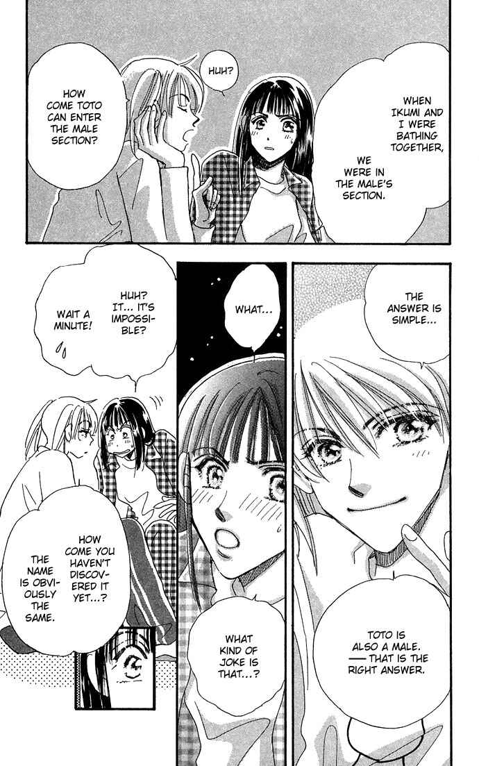Page 8 Chapter 10 Honey² Skip!