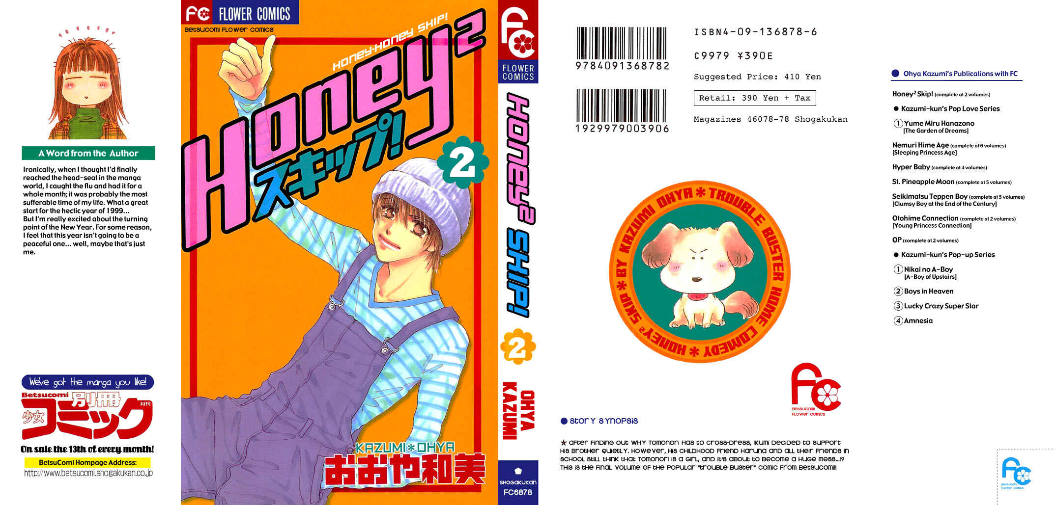 Page 1 Chapter 6 Honey² Skip!