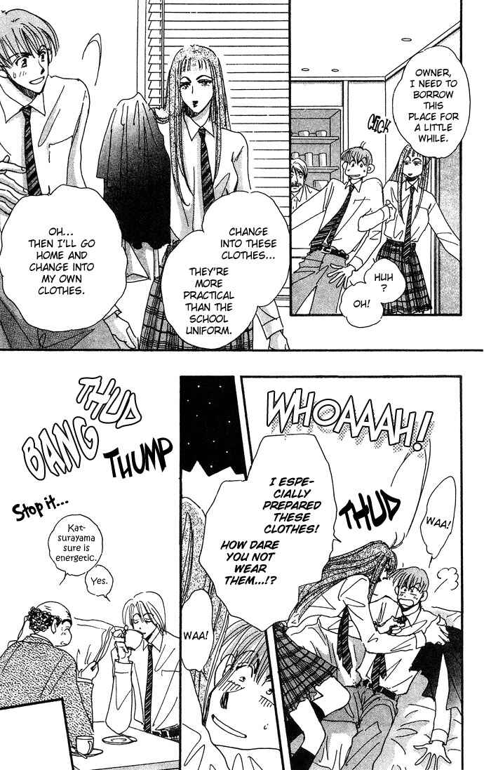 Page 14 Chapter 6 Honey² Skip!