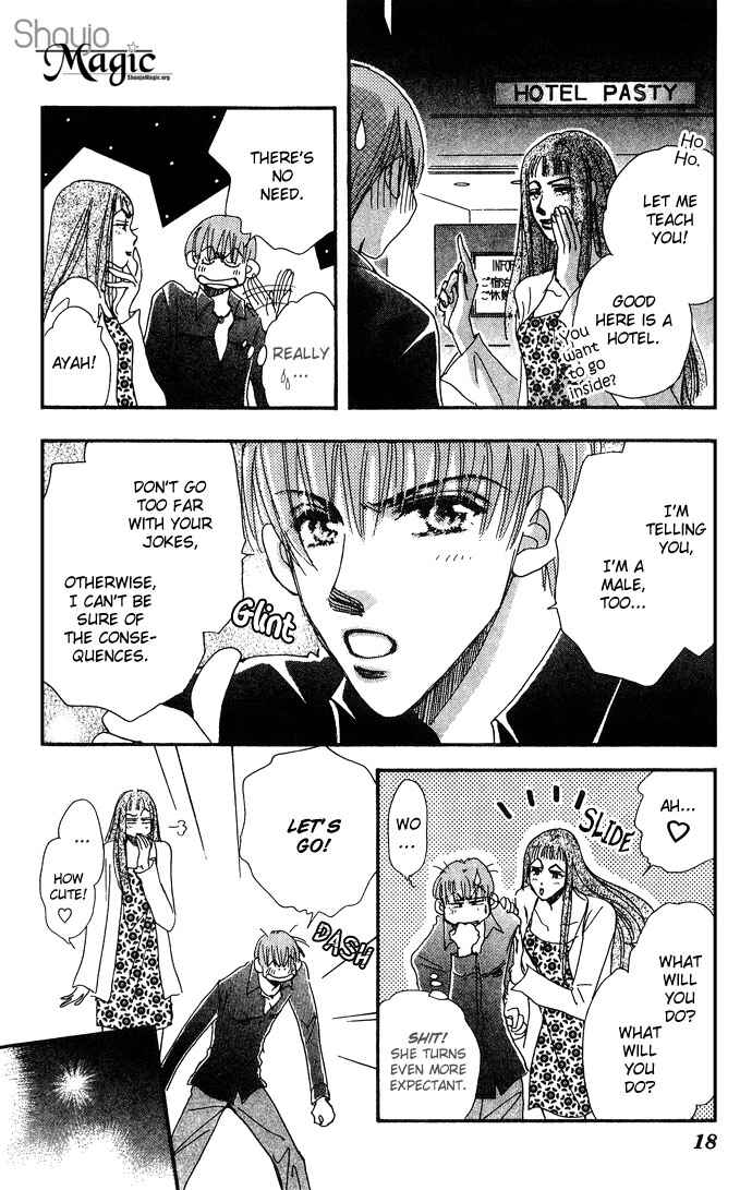 Page 17 Chapter 6 Honey² Skip!