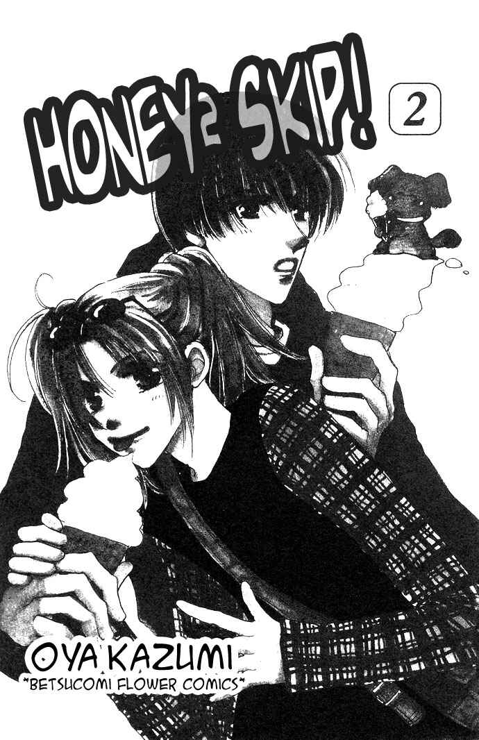 Page 2 Chapter 6 Honey² Skip!