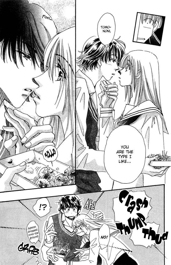Page 22 Chapter 6 Honey² Skip!