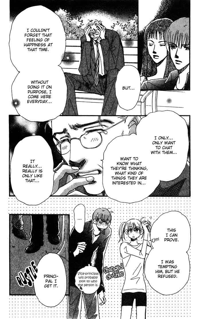 Page 34 Chapter 6 Honey² Skip!