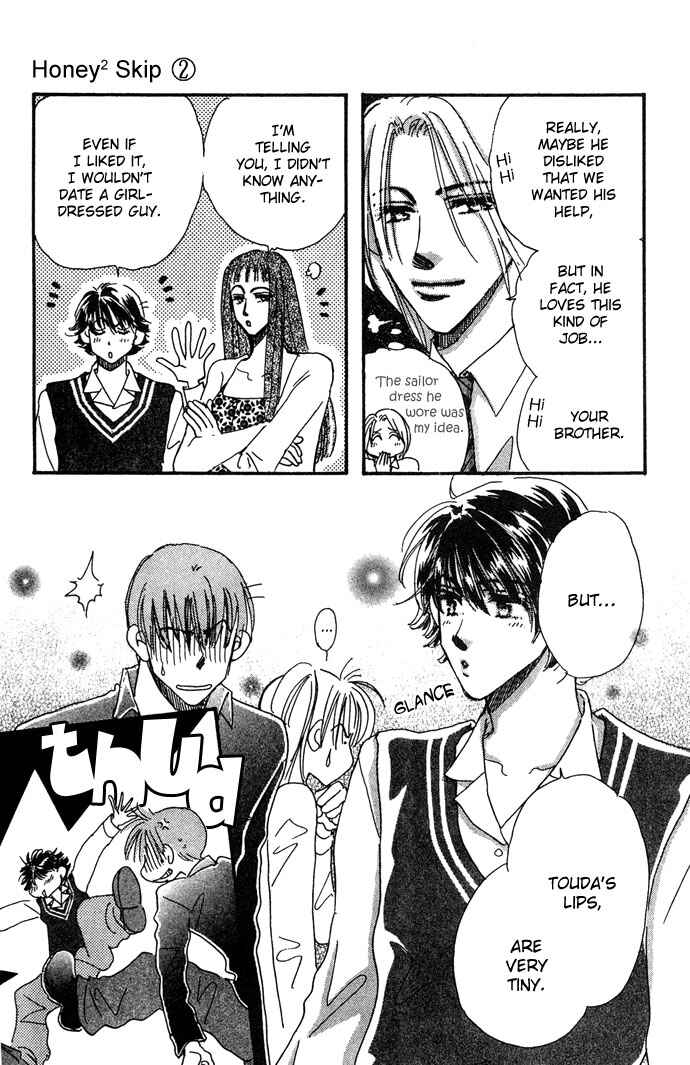 Page 38 Chapter 6 Honey² Skip!