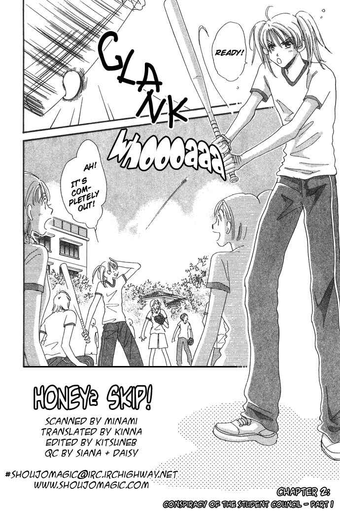 Page 1 Chapter 3 Honey² Skip!