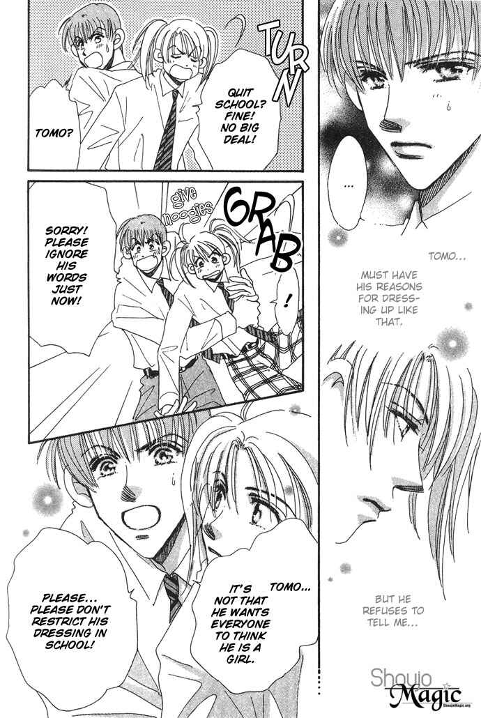 Page 11 Chapter 3 Honey² Skip!