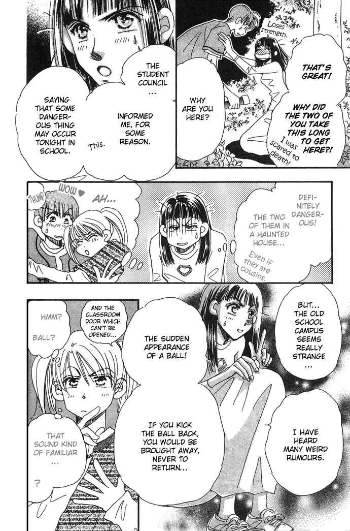 Page 17 Chapter 3 Honey² Skip!