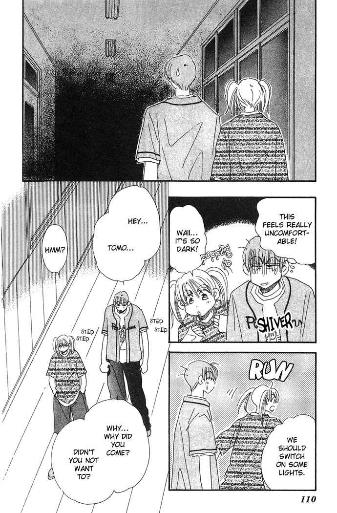 Page 19 Chapter 3 Honey² Skip!