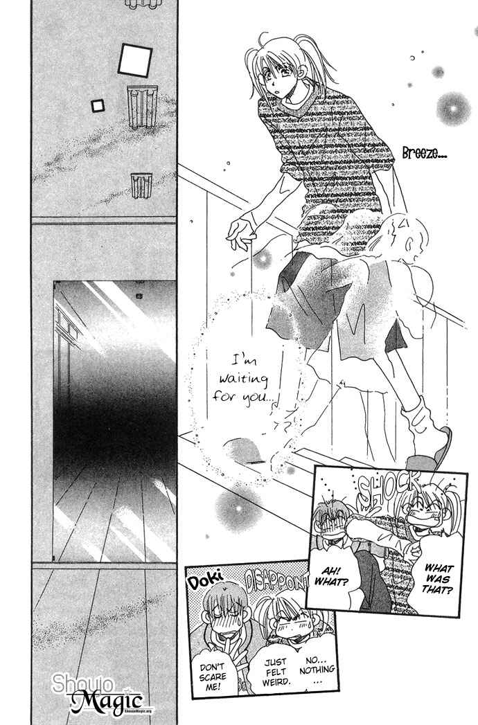 Page 23 Chapter 3 Honey² Skip!