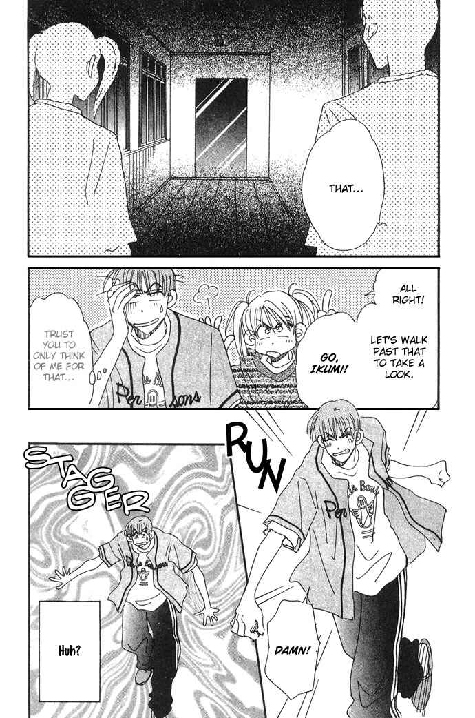 Page 24 Chapter 3 Honey² Skip!