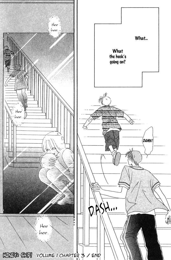 Page 32 Chapter 3 Honey² Skip!