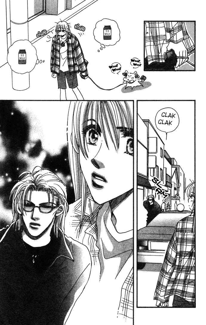 Page 10 Chapter 7 Honey² Skip!