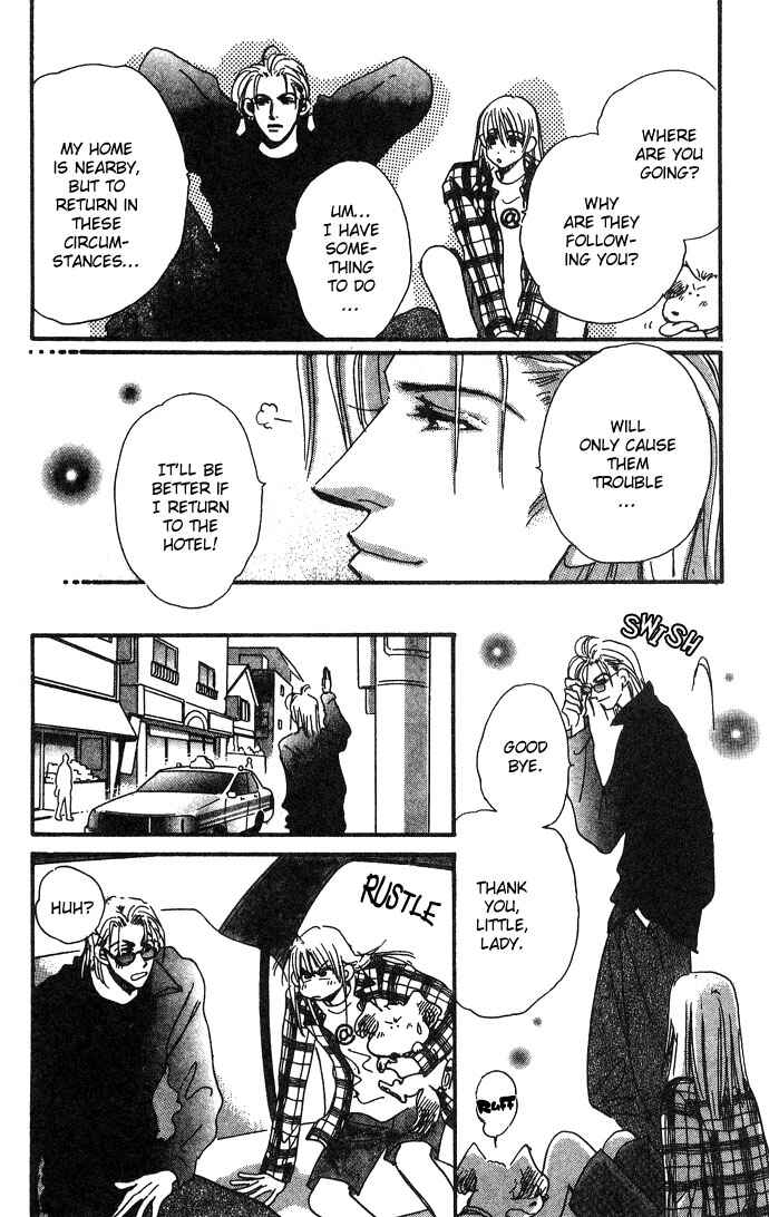 Page 13 Chapter 7 Honey² Skip!