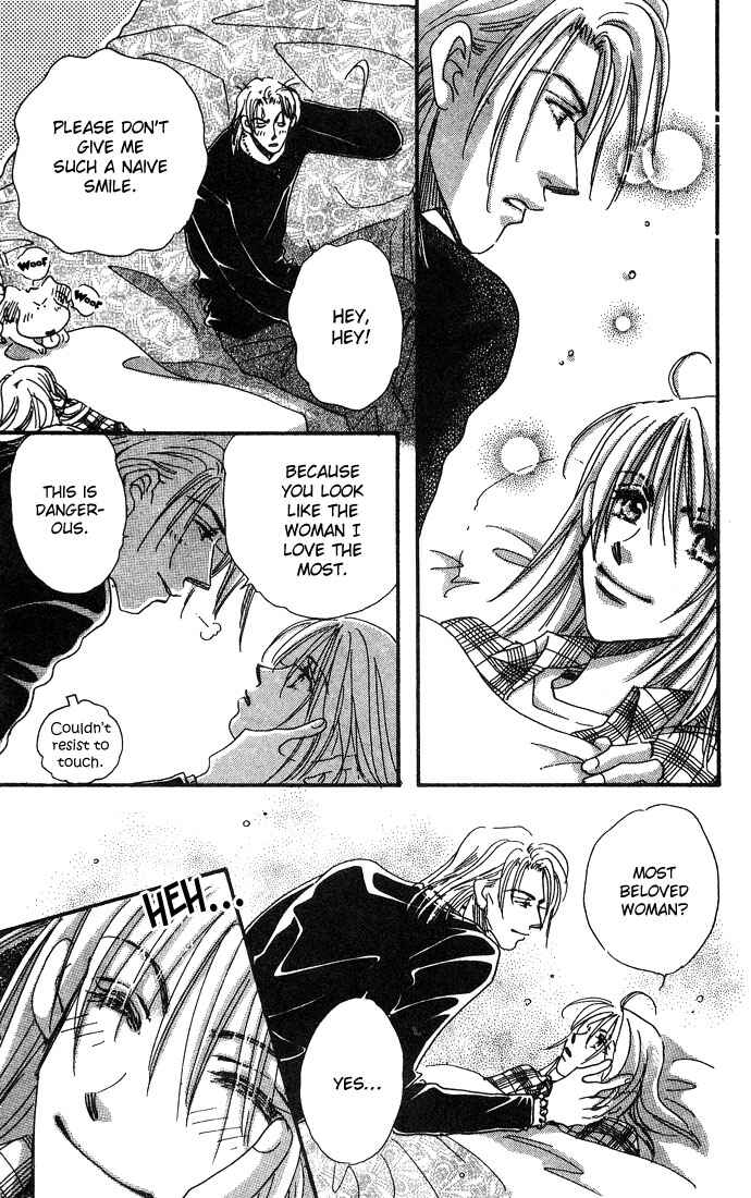 Page 16 Chapter 7 Honey² Skip!