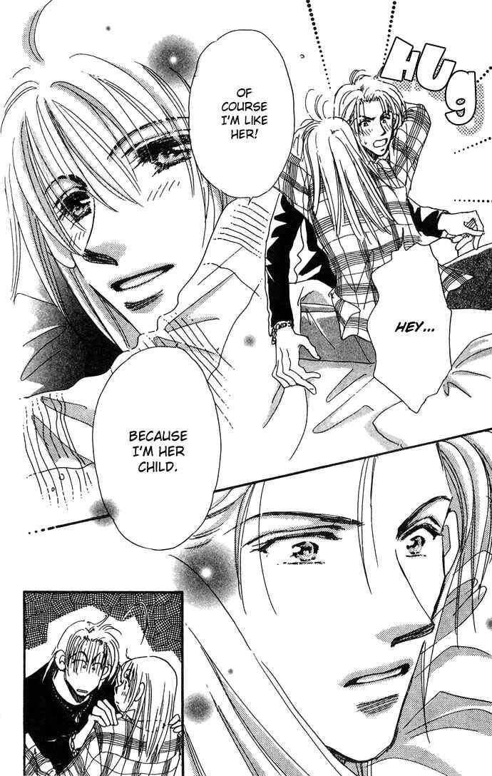 Page 17 Chapter 7 Honey² Skip!