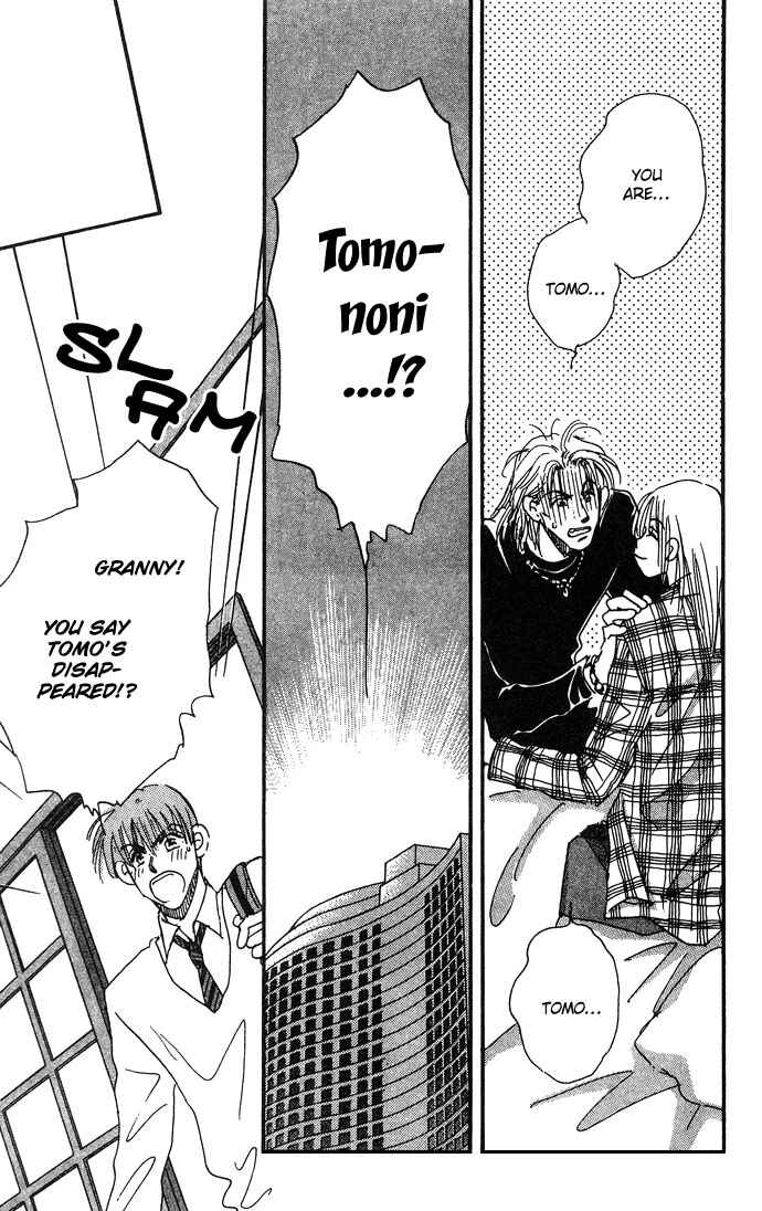 Page 18 Chapter 7 Honey² Skip!
