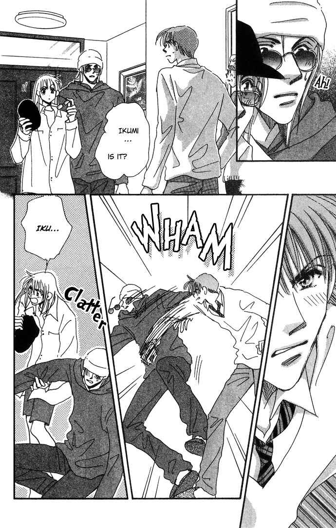Page 21 Chapter 7 Honey² Skip!