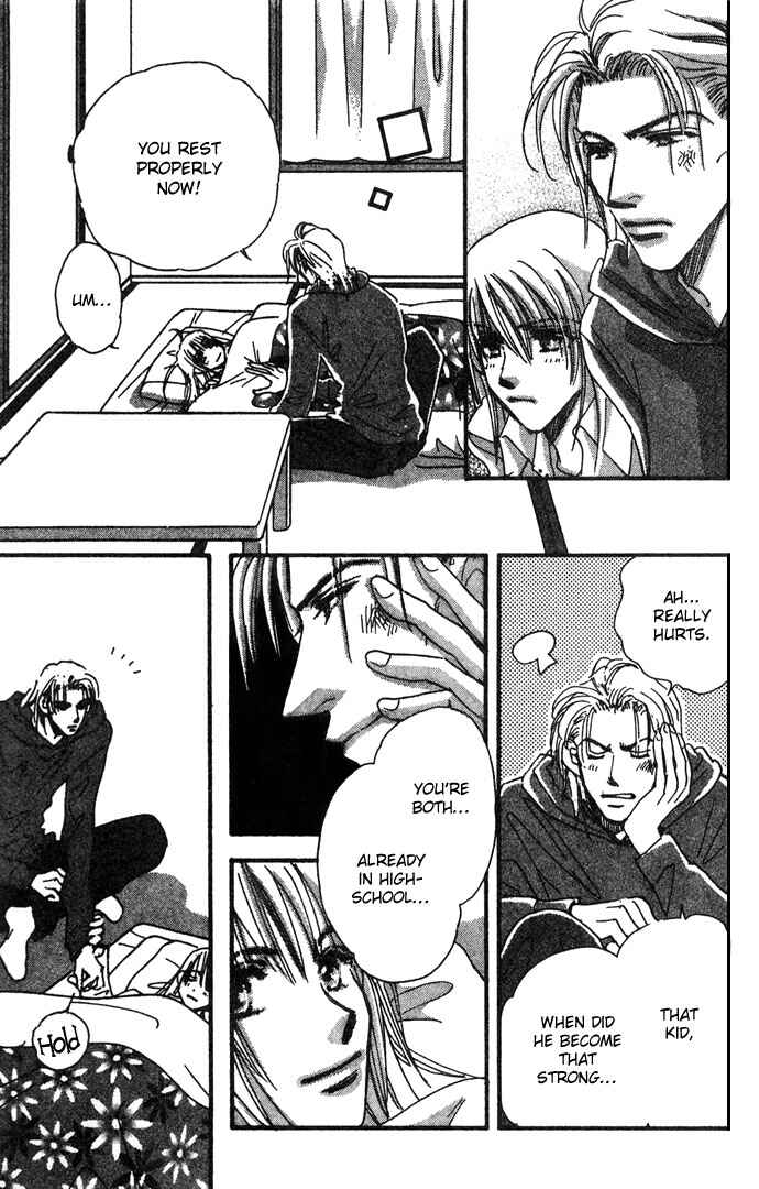 Page 24 Chapter 7 Honey² Skip!