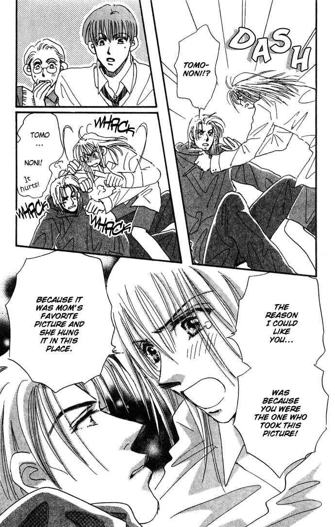 Page 30 Chapter 7 Honey² Skip!
