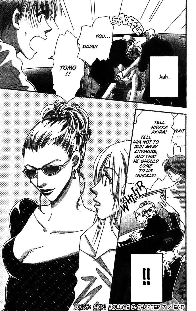 Page 34 Chapter 7 Honey² Skip!