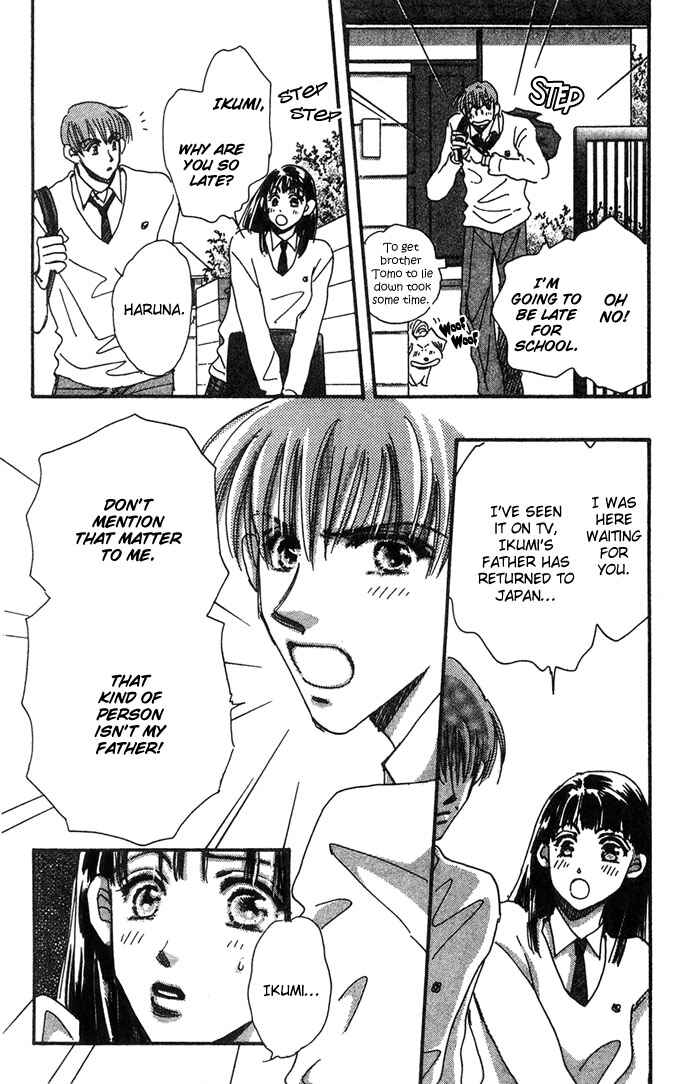 Page 7 Chapter 7 Honey² Skip!