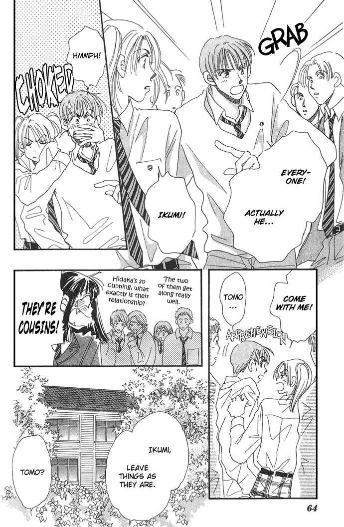 Page 12 Chapter 2 Honey² Skip!