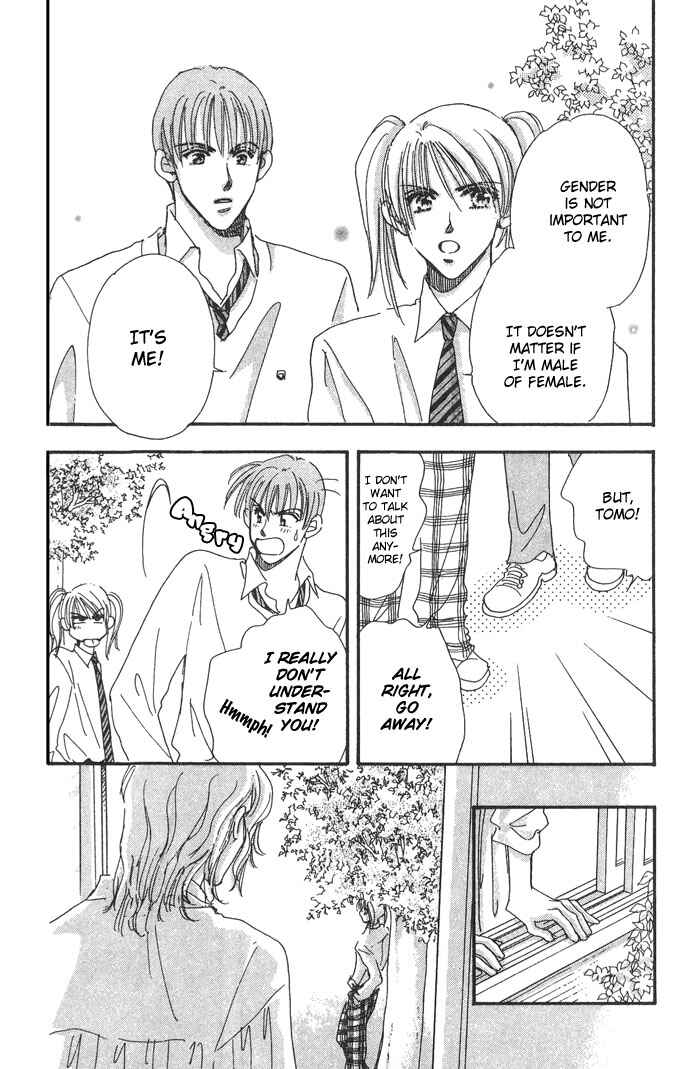 Page 13 Chapter 2 Honey² Skip!