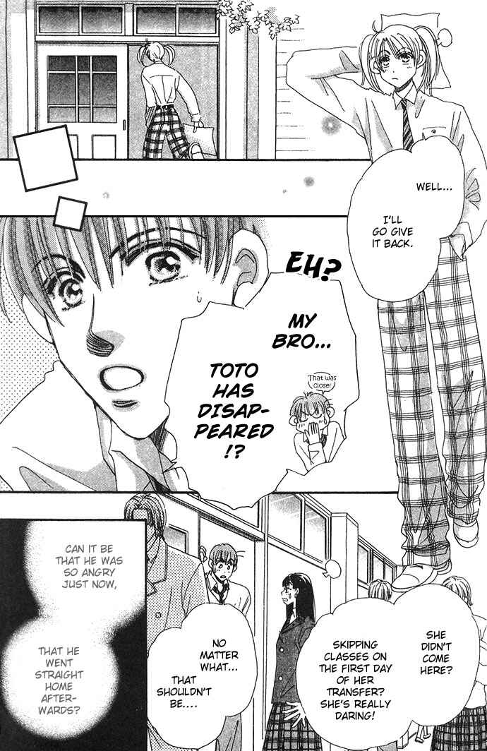 Page 15 Chapter 2 Honey² Skip!
