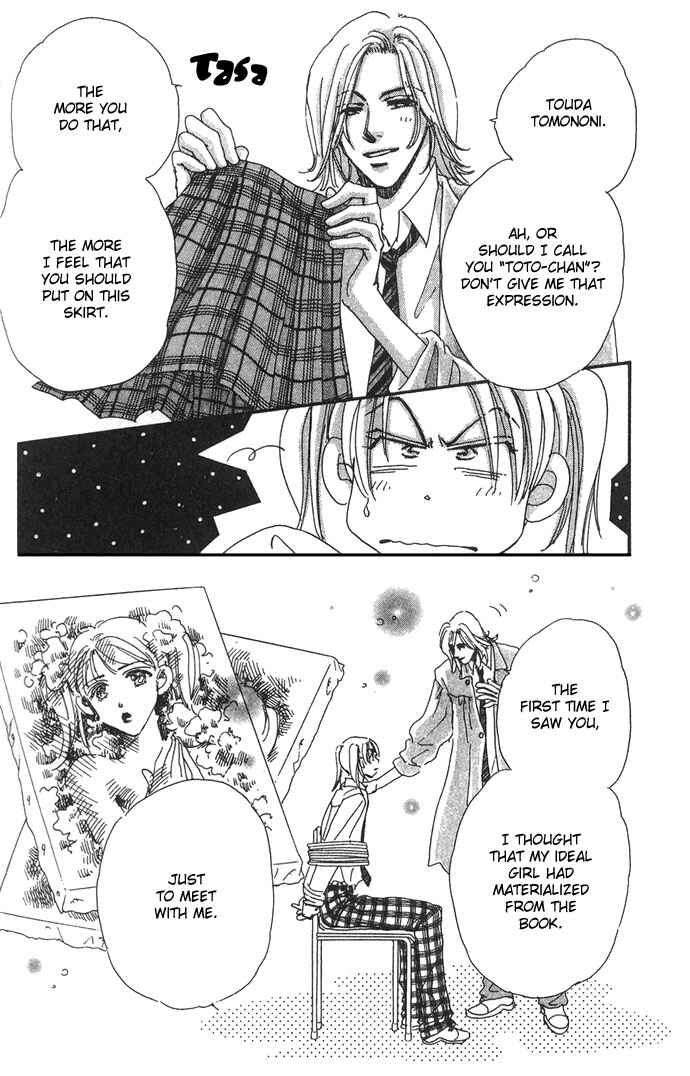 Page 18 Chapter 2 Honey² Skip!