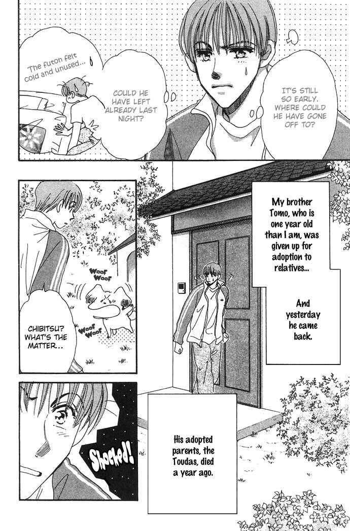 Page 2 Chapter 2 Honey² Skip!