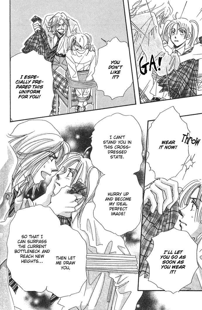 Page 20 Chapter 2 Honey² Skip!