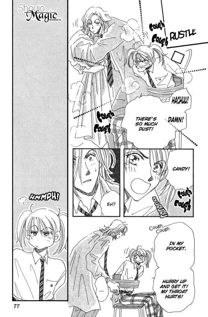 Page 25 Chapter 2 Honey² Skip!