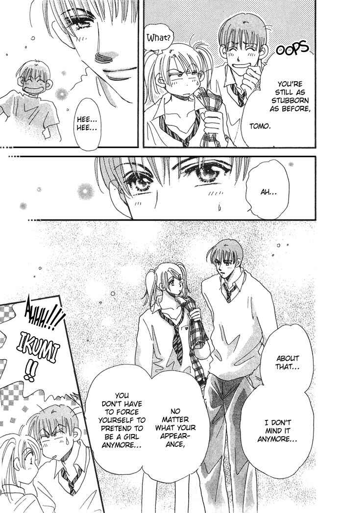 Page 35 Chapter 2 Honey² Skip!