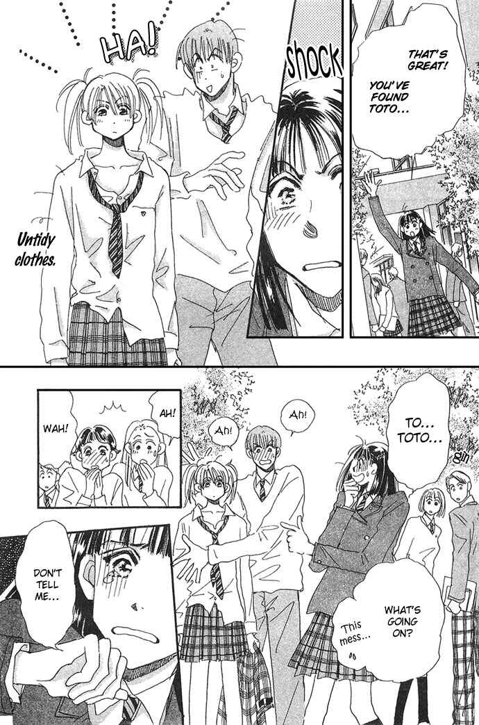 Page 36 Chapter 2 Honey² Skip!