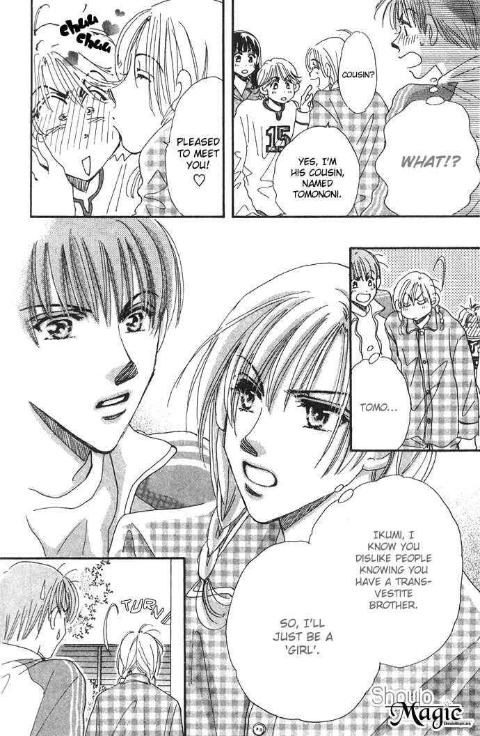 Page 6 Chapter 2 Honey² Skip!
