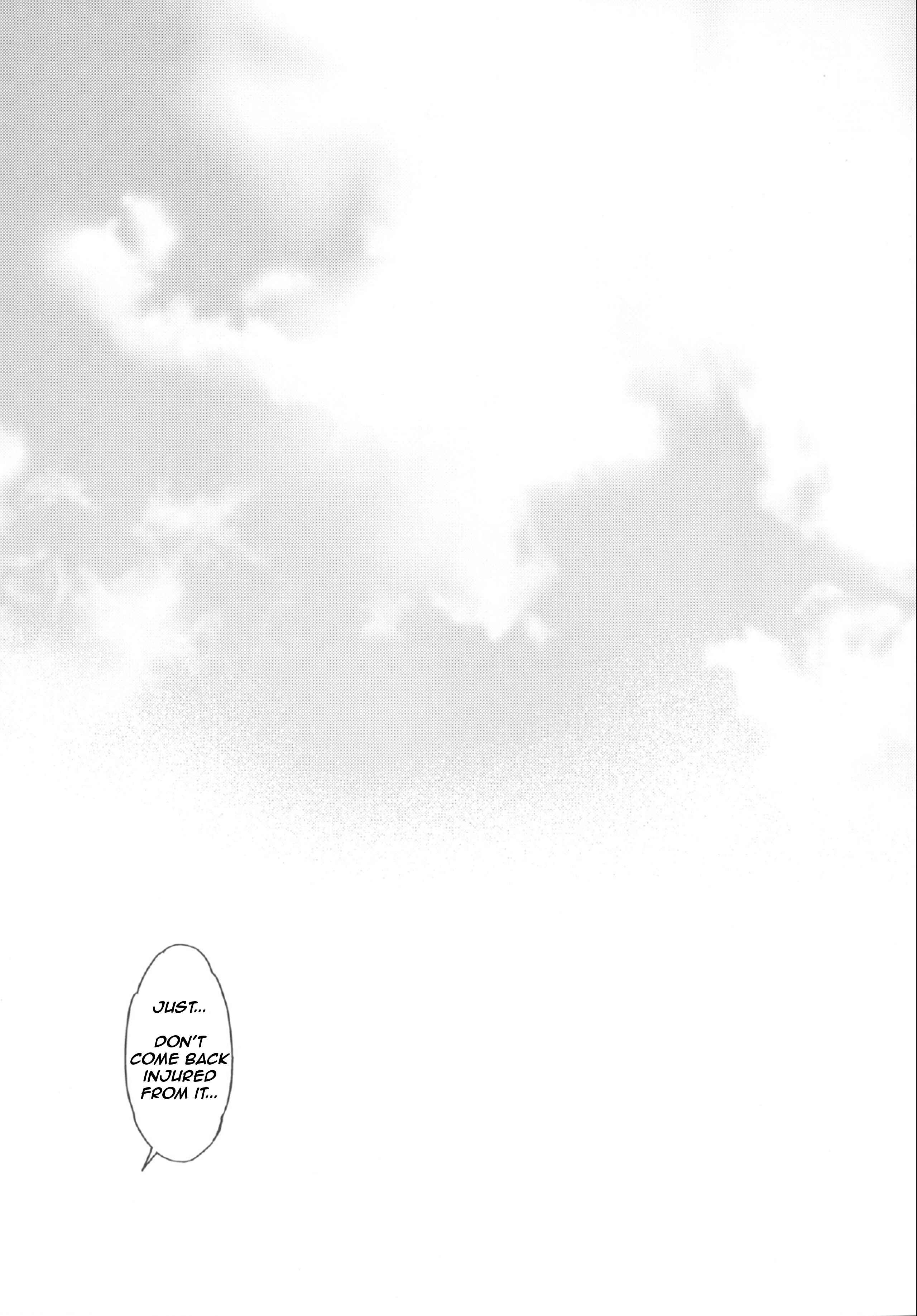 Page 23 Chapter Unknown_ef4a Dungeon ni Deai o Motomeru no wa Machigatteiru Darou ka - Kami-sama to Icha Love SEX suru no wa Machigatteiru Darou ka (Doujinshi)