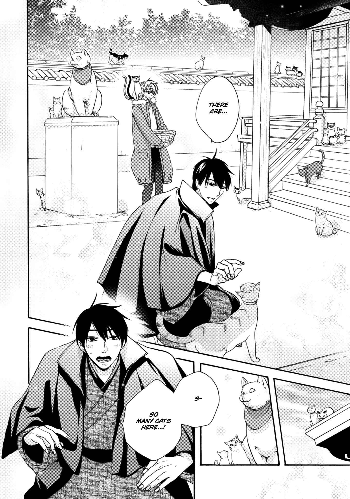 Page 14 Chapter 5 Etoiro Koizoushi ~Mitsugetsu no Shou~