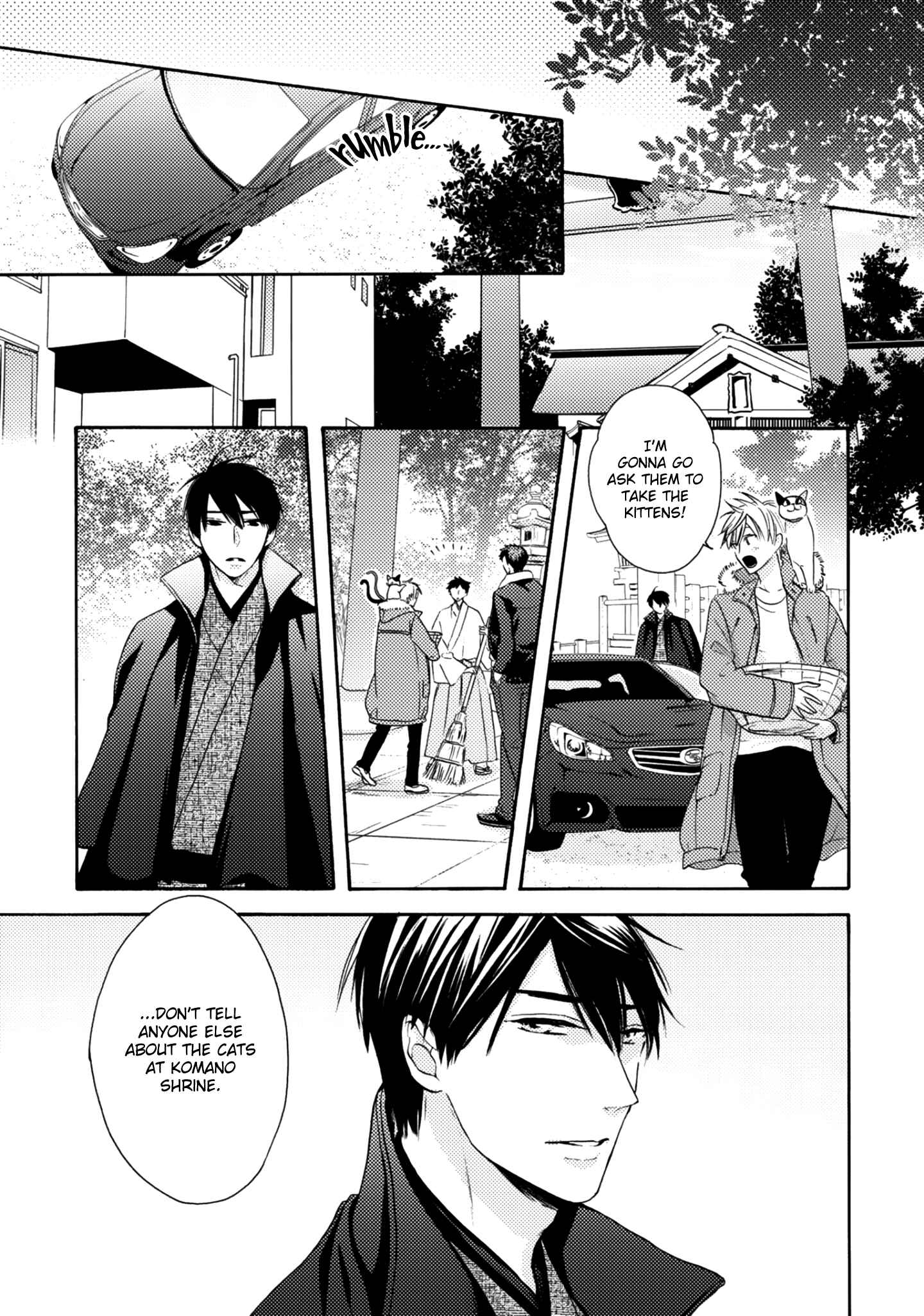 Page 19 Chapter 5 Etoiro Koizoushi ~Mitsugetsu no Shou~