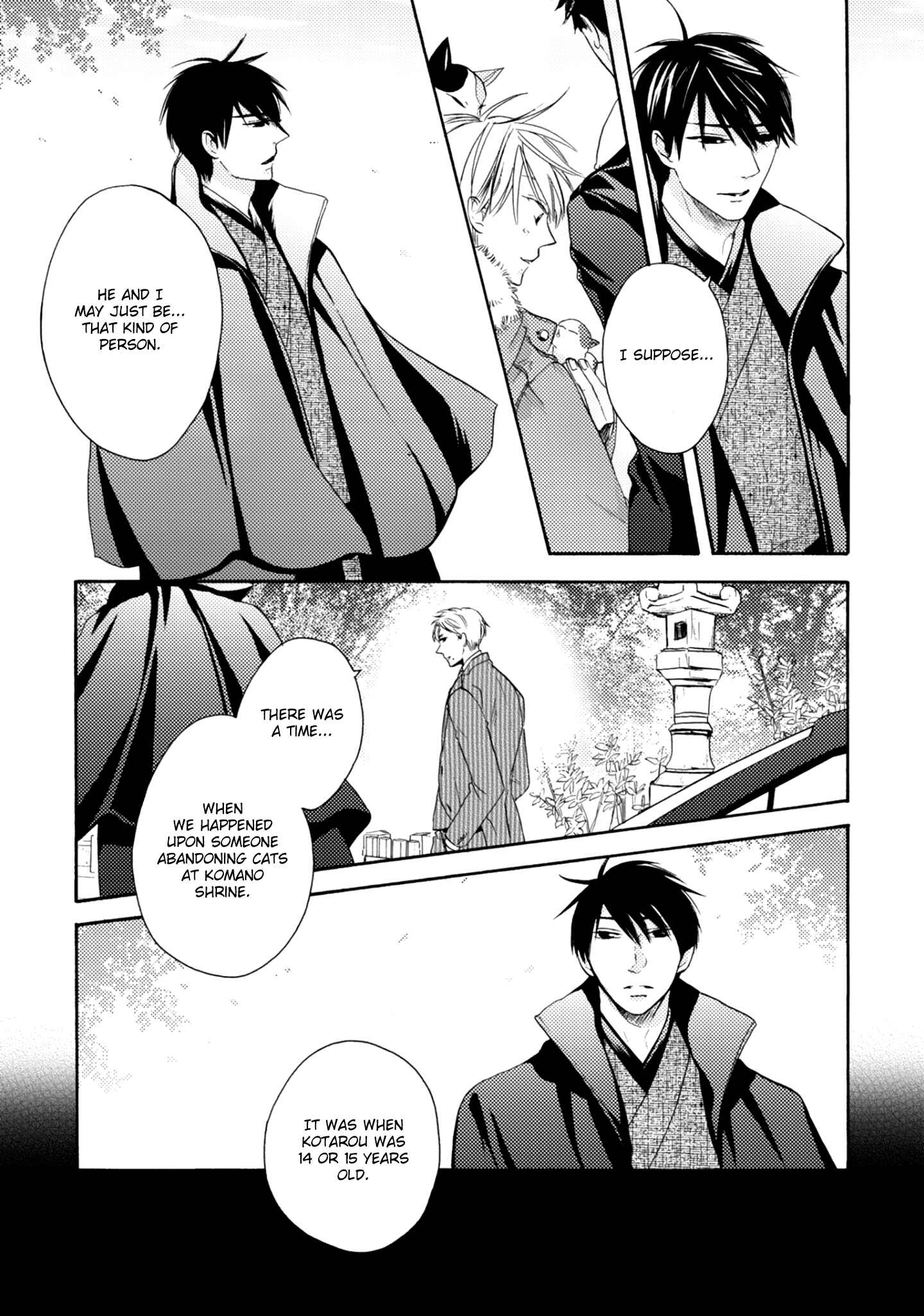 Page 21 Chapter 5 Etoiro Koizoushi ~Mitsugetsu no Shou~