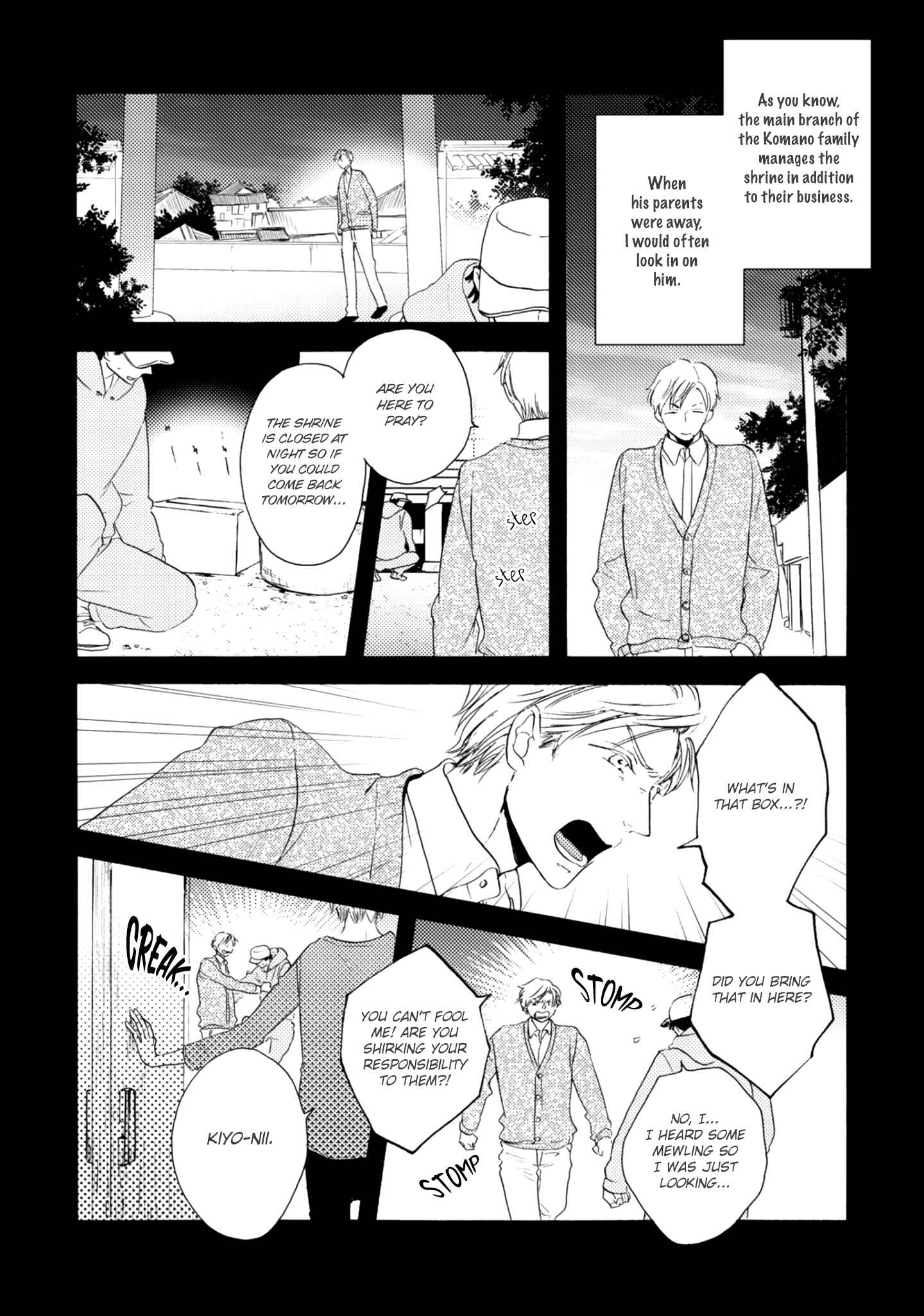 Page 22 Chapter 5 Etoiro Koizoushi ~Mitsugetsu no Shou~