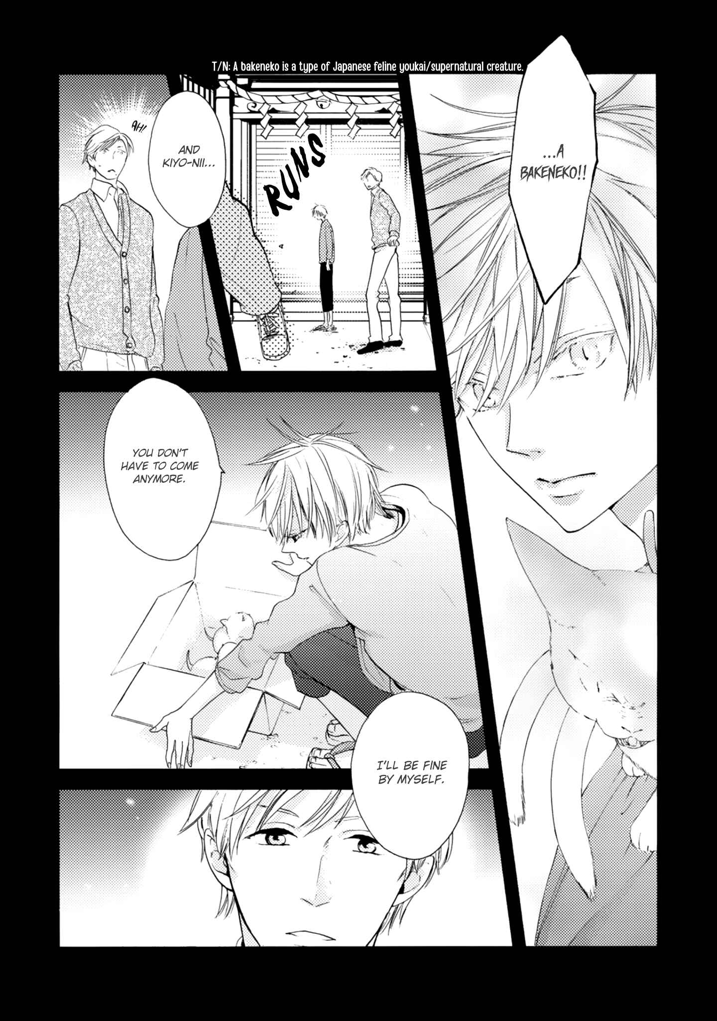 Page 25 Chapter 5 Etoiro Koizoushi ~Mitsugetsu no Shou~
