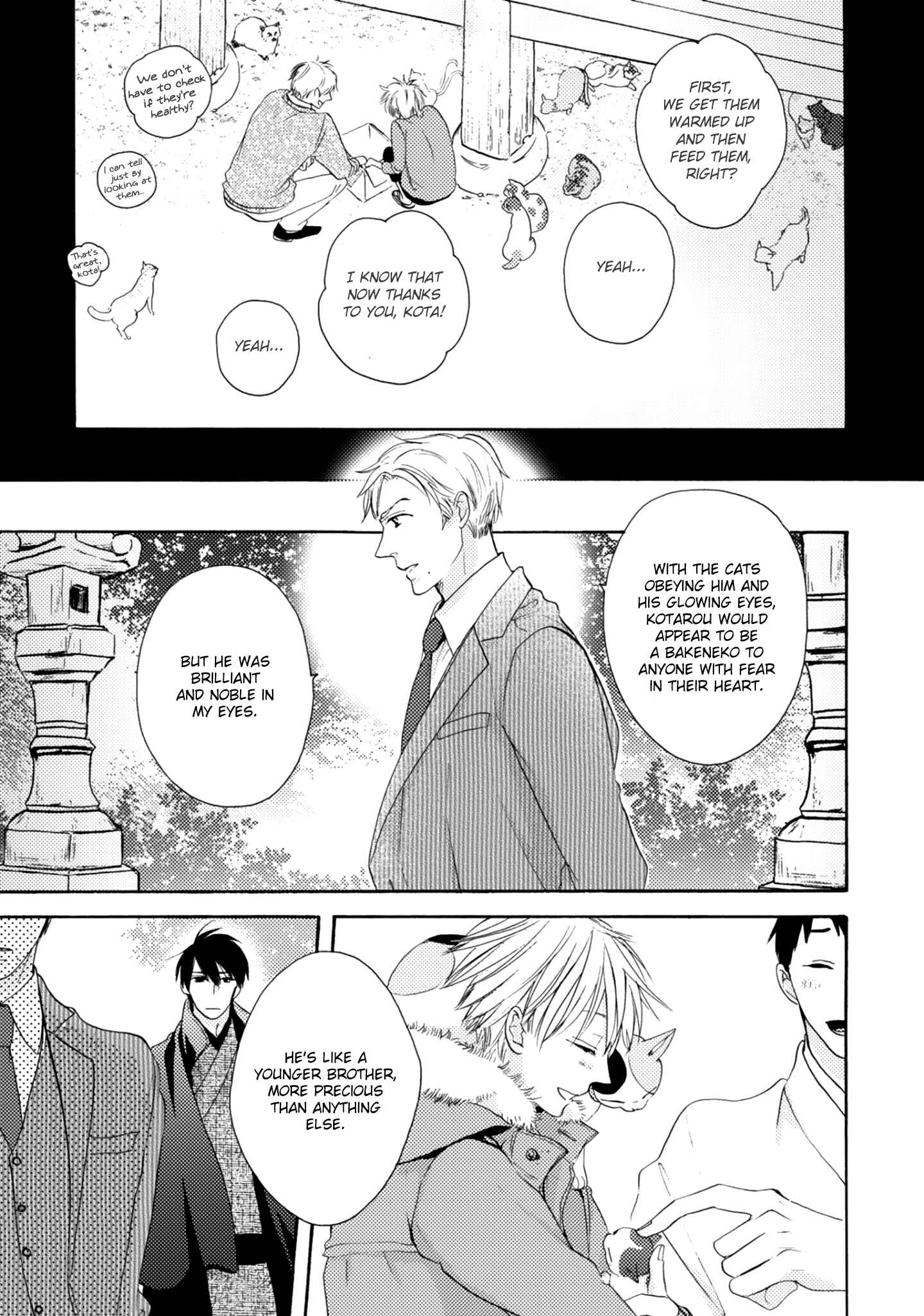 Page 27 Chapter 5 Etoiro Koizoushi ~Mitsugetsu no Shou~