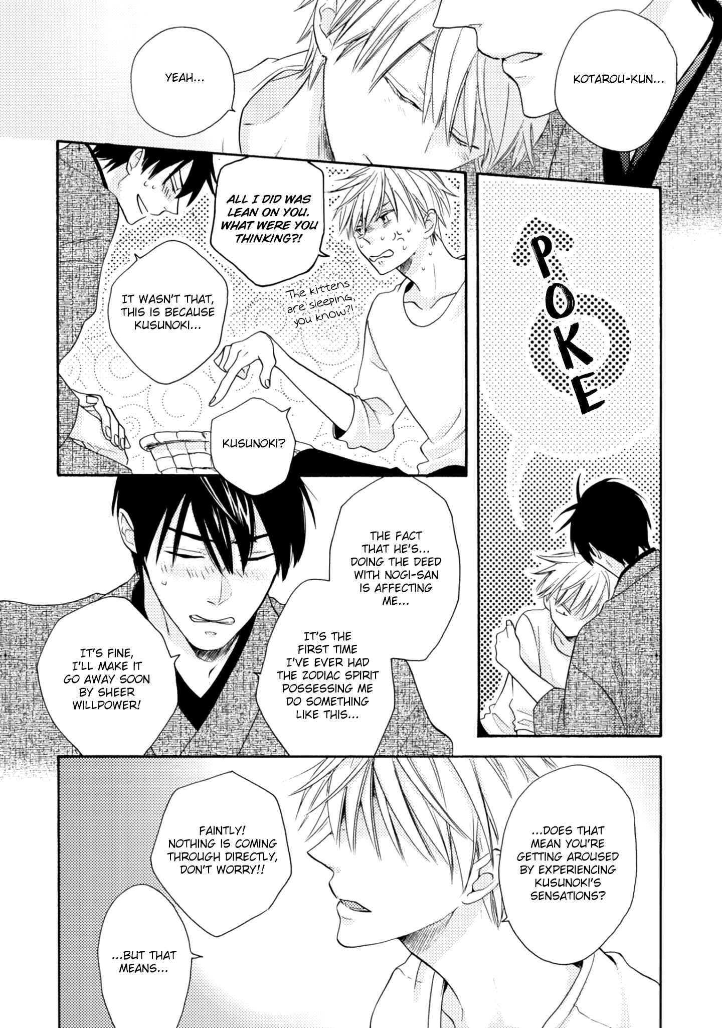 Page 34 Chapter 5 Etoiro Koizoushi ~Mitsugetsu no Shou~